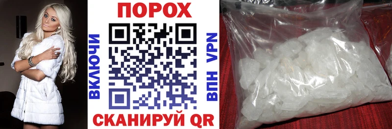 Amphetamine Premium Североморск