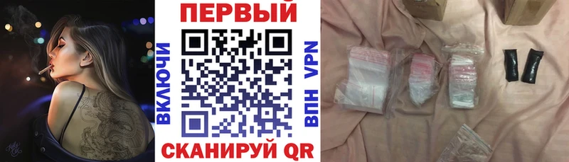 ссылка на мегу ССЫЛКА  Североморск  АМФЕТАМИН 98%  где продают наркотики 