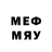 MDMA кристаллы PABG ydhdh