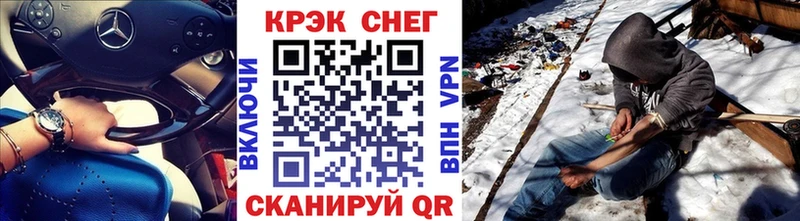 КОКАИН Columbia  Североморск 