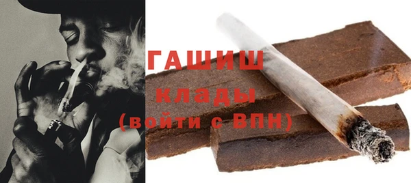 спиды Наволоки