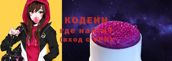 МДМА Надым