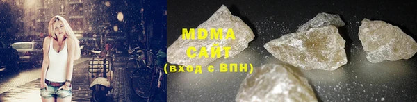 амфетамин Михайлов