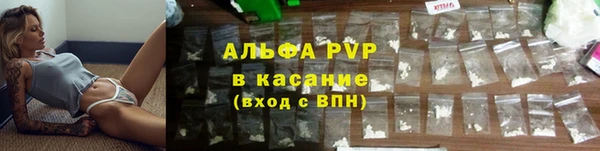 амфетамин Михайлов