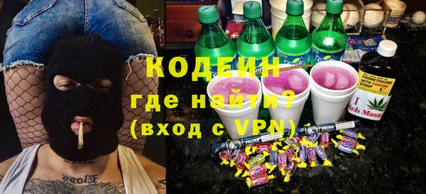 МДМА Надым