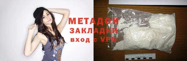 спиды Наволоки