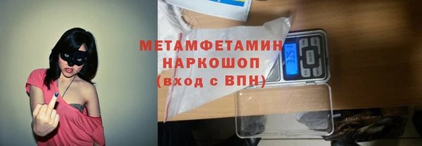 спиды Наволоки