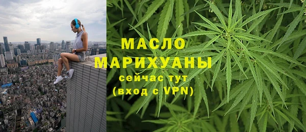 спиды Наволоки