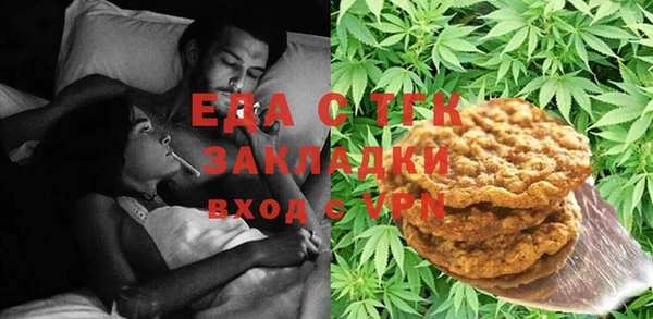 спиды Наволоки
