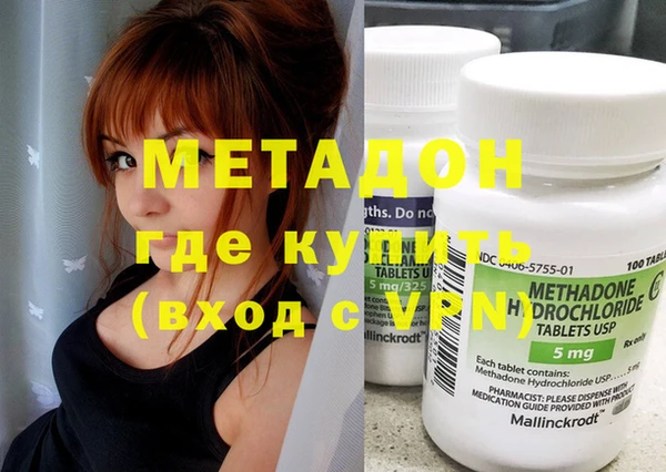 амфетамин Михайлов