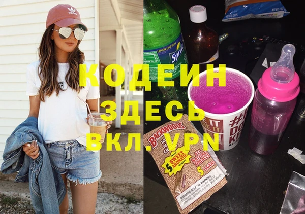 амфетамин Михайлов
