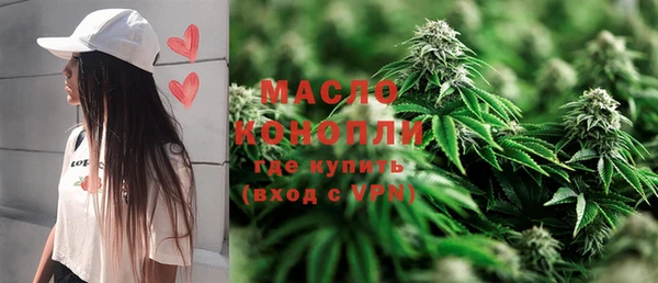 COCAINE Михайловск