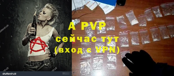амфетамин Михайлов