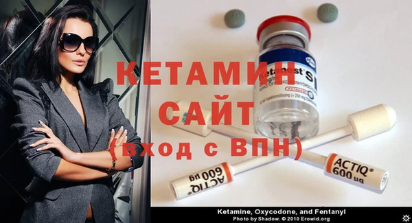 амфетамин Михайлов