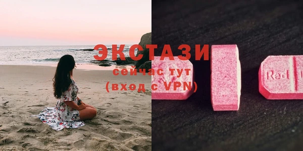 амфетамин Михайлов