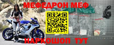 скорость Берёзовский