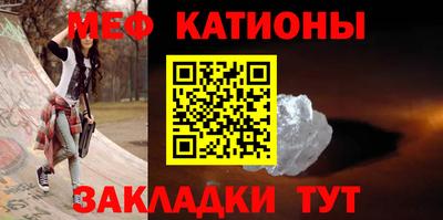 скорость Берёзовский