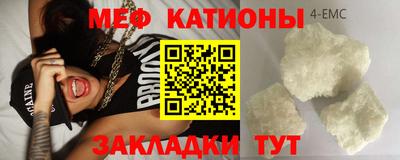 индика Гагарин