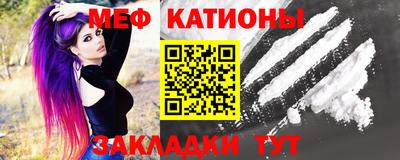 индика Гагарин