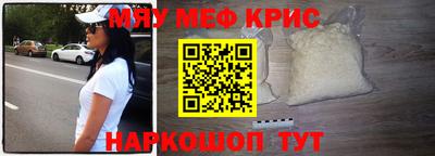 индика Гагарин