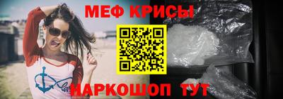 гидра Гай