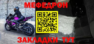 индика Гагарин