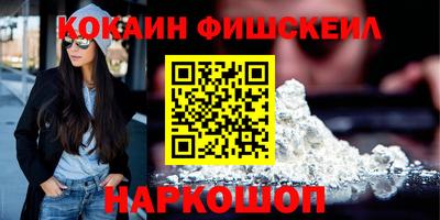 гидропоника Гатчина