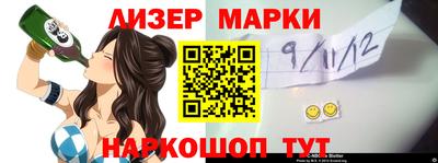гидропоника Гатчина