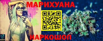 индика Гагарин