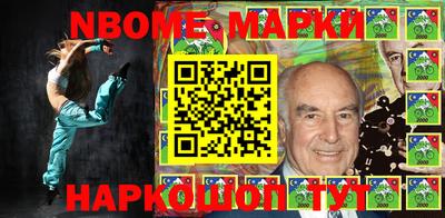 гидропоника Гатчина