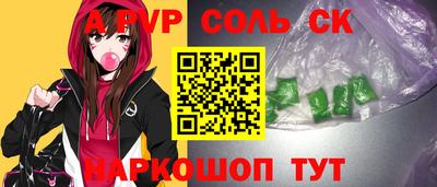 гидропоника Гатчина