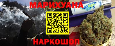 гидропоника Гатчина