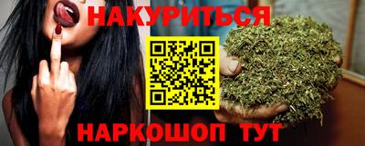гидропоника Гатчина