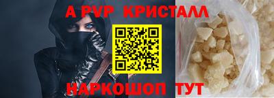 индика Гагарин