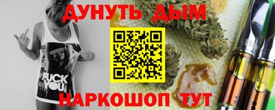 скорость Берёзовский