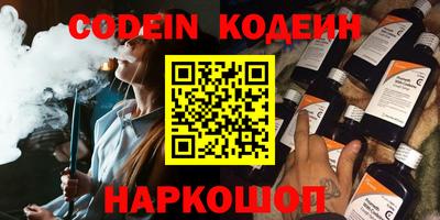 индика Гагарин