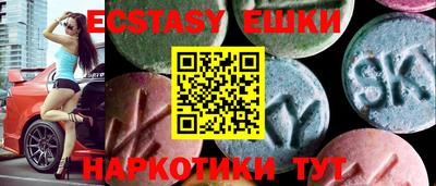 индика Гагарин