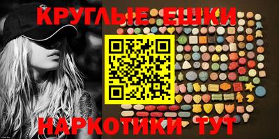 индика Гагарин