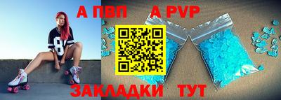 гидропоника Гатчина