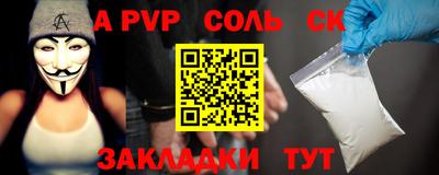 гидропоника Гатчина