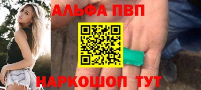гидропоника Гатчина