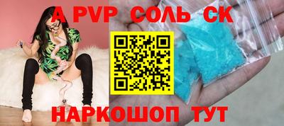 гидропоника Гатчина