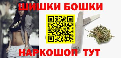 гидра Гай