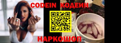 гидропоника Гатчина