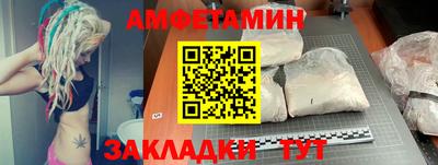 гидропоника Гатчина
