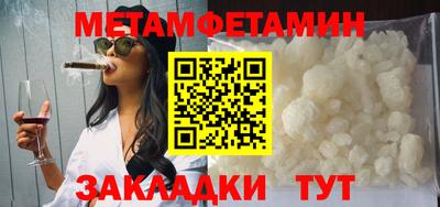 индика Гагарин