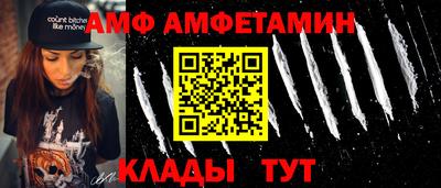 гидропоника Гатчина