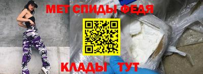 а пвп мука Абакан