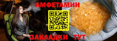 гидропоника Гатчина