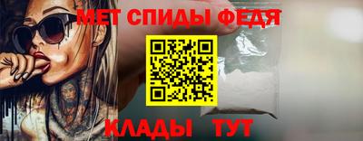 гидра Гай